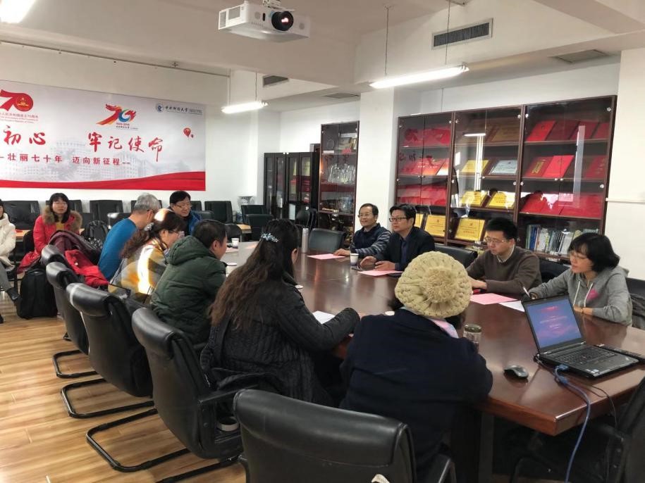 双方展开热烈交流